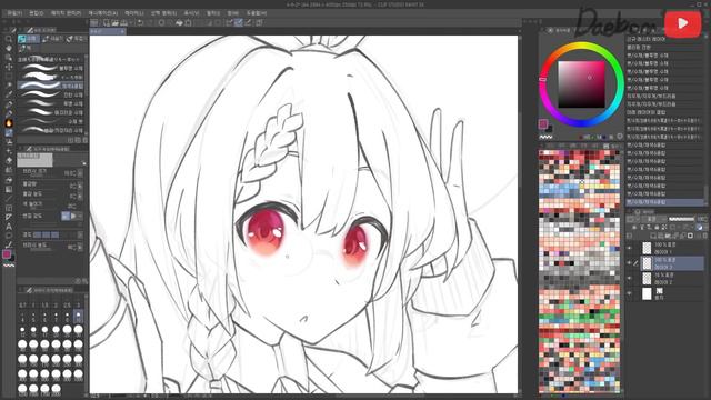 Make a Moe "Dicker Max" │Daebom. смотреть онлайн