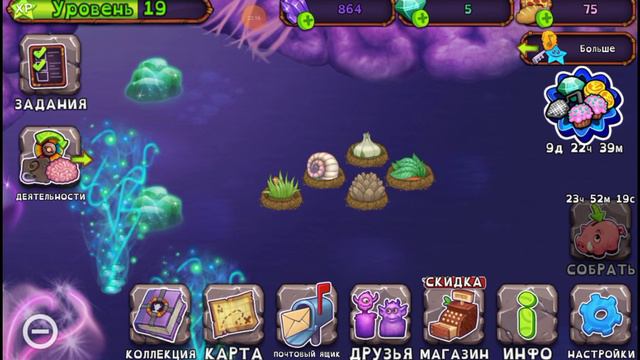 шьштиникшоукштиншошткипетшпкипи часть 1 смотреть онлайн