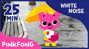 Rain Sound With PINKFONG | How To Sleep Better | White Noise | PINKFONG Songs for Children