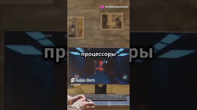 Виртуальная реальность в играх #junovnet #virtualgaming #virtualgamer #virtualgames #virtualgame смотреть онлайн