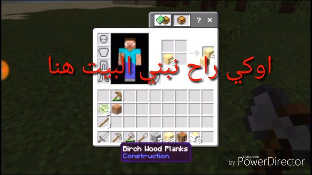 ماين كرافت7/سويت عالم جديد والسبب؟ смотреть онлайн