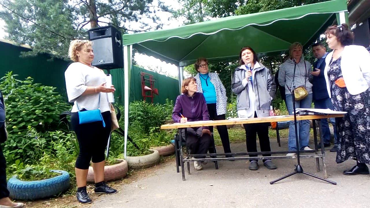 V90706 150851 2 часть Собрание СНТ " Юбилейное" смотреть онлайн