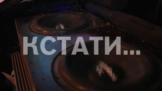 Стритрейсеры превратили торговые центры в зону повышенной опасности