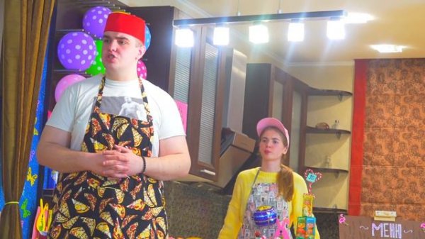 КТО УСТРОИЛ ЛЮБОВНУЮ ВЕЧЕРИНКУ!!