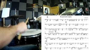 Встречный марш для выноса Боевого Знамени - Д. Кадеев (drum cover) + ноты