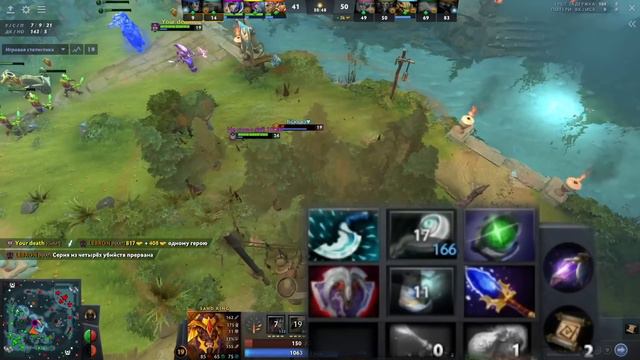 РЕЙТИНГ - УЖАСНОЕ МЕСТО в ДОТЕ смотреть онлайн