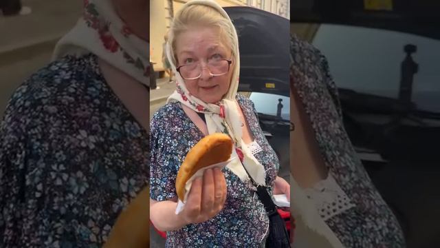 Вкуснее гамбургера смотреть онлайн