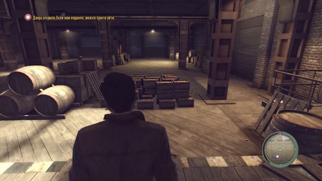 Что будет, если перетаскать все ящики в Mafia2?