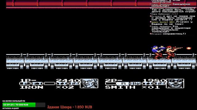 Contra Force (NES). Назад в прошлое + VADIM ➤ Прохождение смотреть онлайн