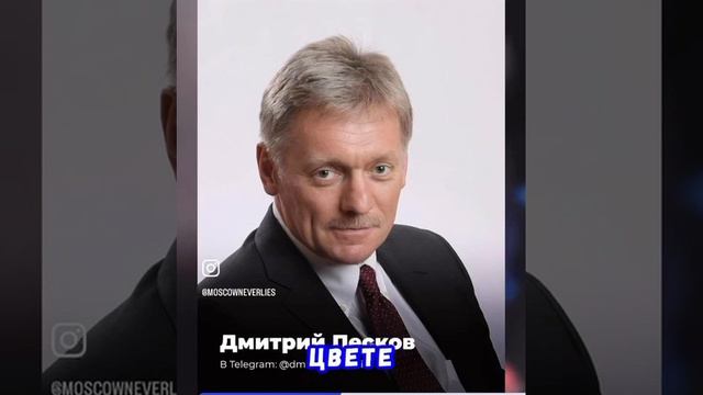 ВАЗ смотреть онлайн