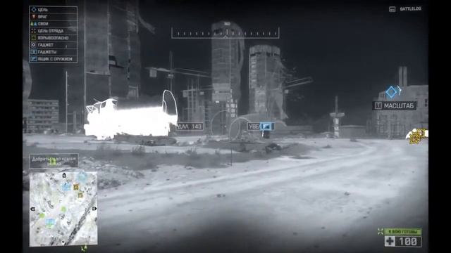 Battlefield 4 Миссия 1 - Баку. смотреть онлайн