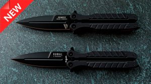 НОКС  Ромул. Очередная новинка весны)