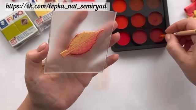 Мастер-класс: кулон 