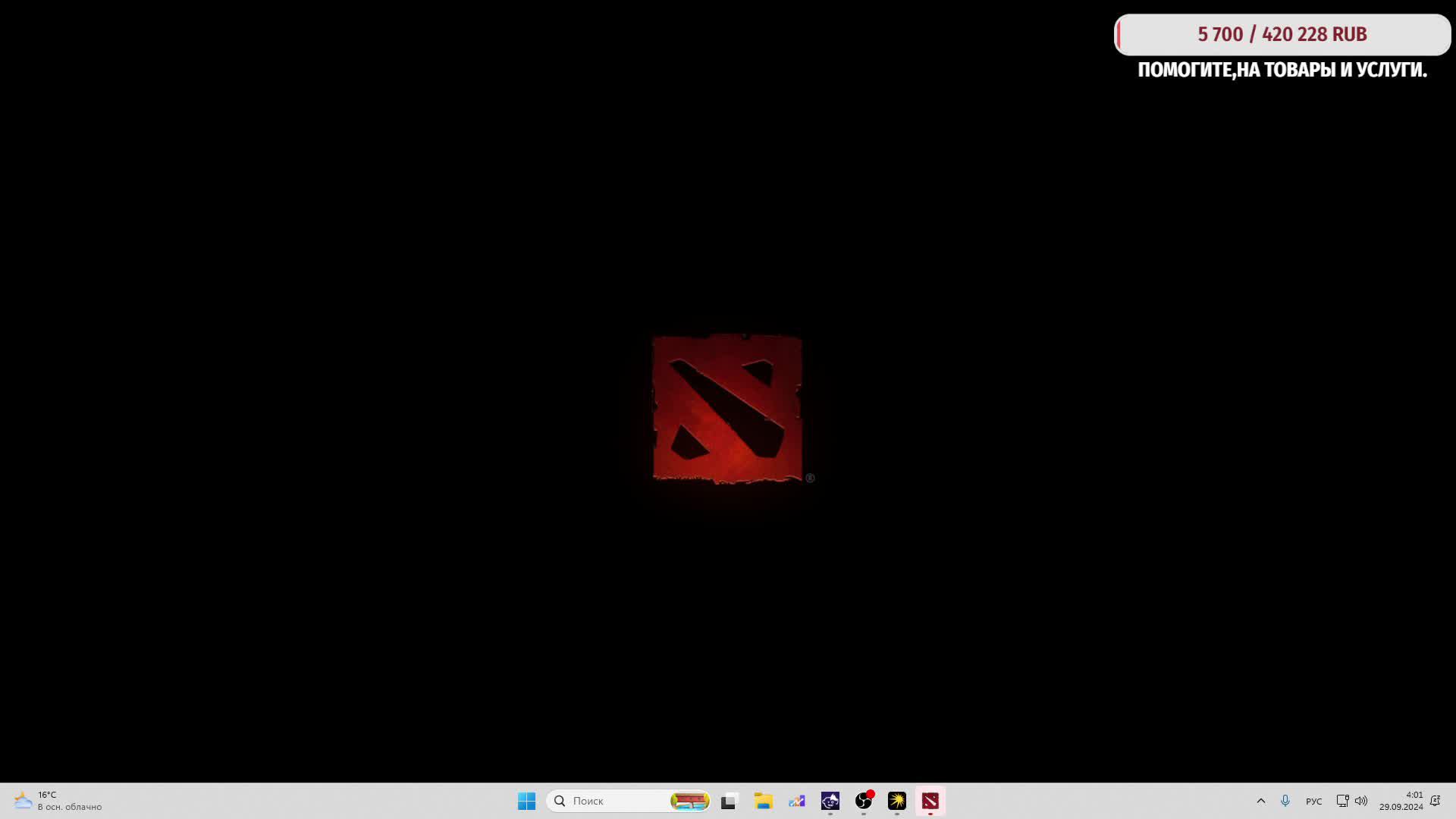 привет смотреть онлайн