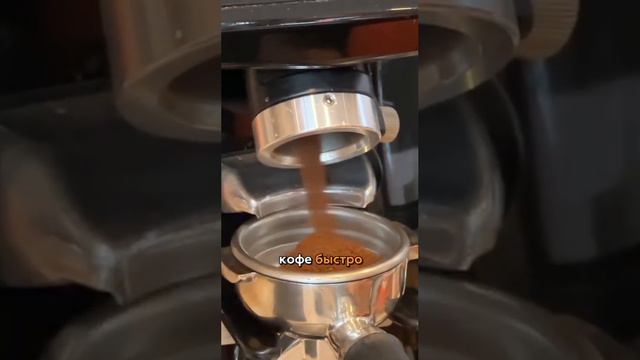 БИЗНЕС ПЛАН КОФЕЙНИ В 2024г. уже на «СТАРТАПЫ» смотреть онлайн