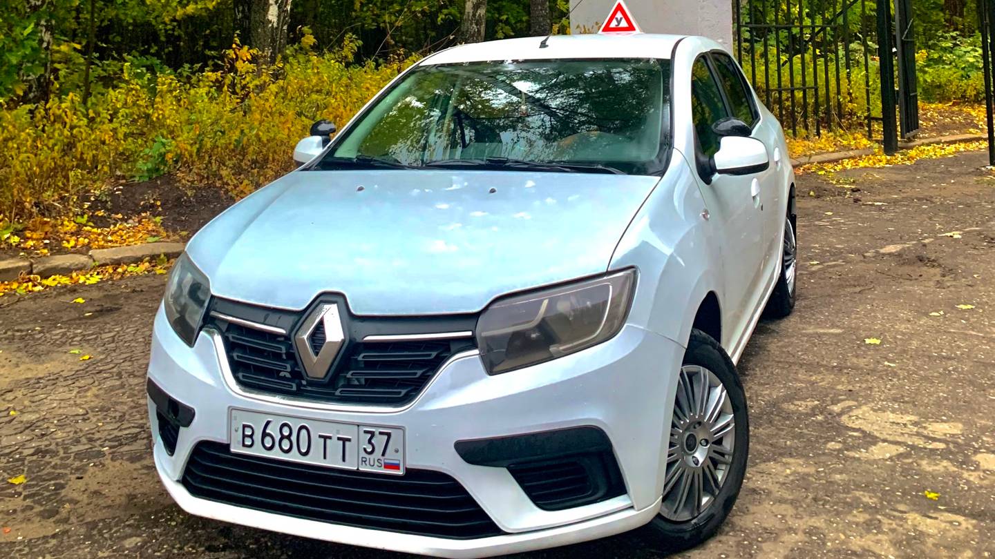 Обзор моего личного учебно авто на АКПП! Рено логан 2 на автомате! смотреть онлайн