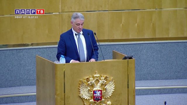 Слуцкий: Мы получаем много заявлений о принятии в ряды ЛДПР! смотреть онлайн