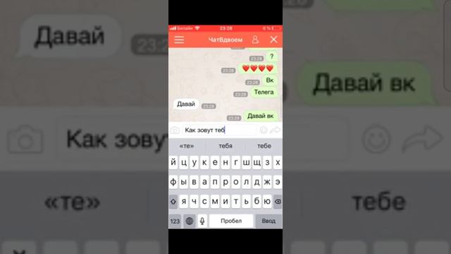 тролю мальчика 18+ смотреть онлайн