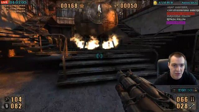 Painkiller Серия 5 (21+) смотреть онлайн