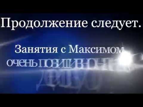 Барвиттера Найгур Вельконта смотреть онлайн