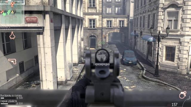 COD MW3 режим выживание смотреть онлайн