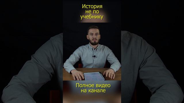 Танталовы муки Франции смотреть онлайн