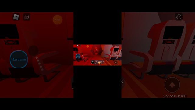 Играю в ROBLOX (Режим Каникулы (история)