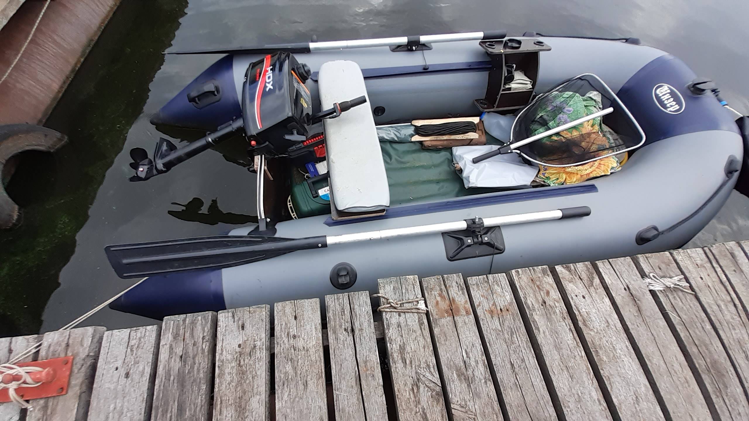 Лодка Инзер 280V НДНД