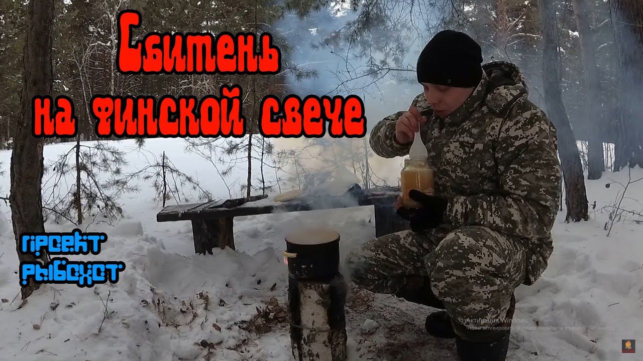 Денис  Крылов