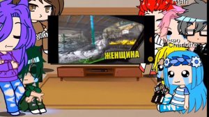 реакция 13 карт на А4