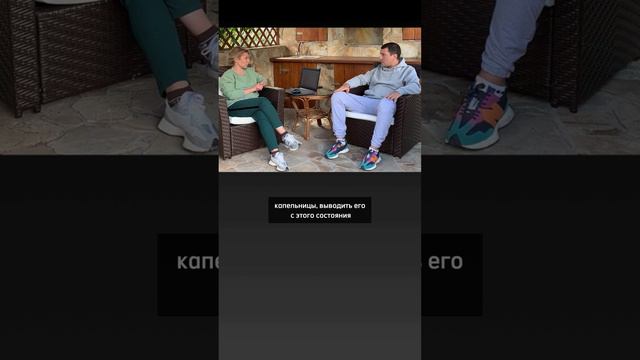 Как реанимировать АЛКОГОЛИКА смотреть онлайн