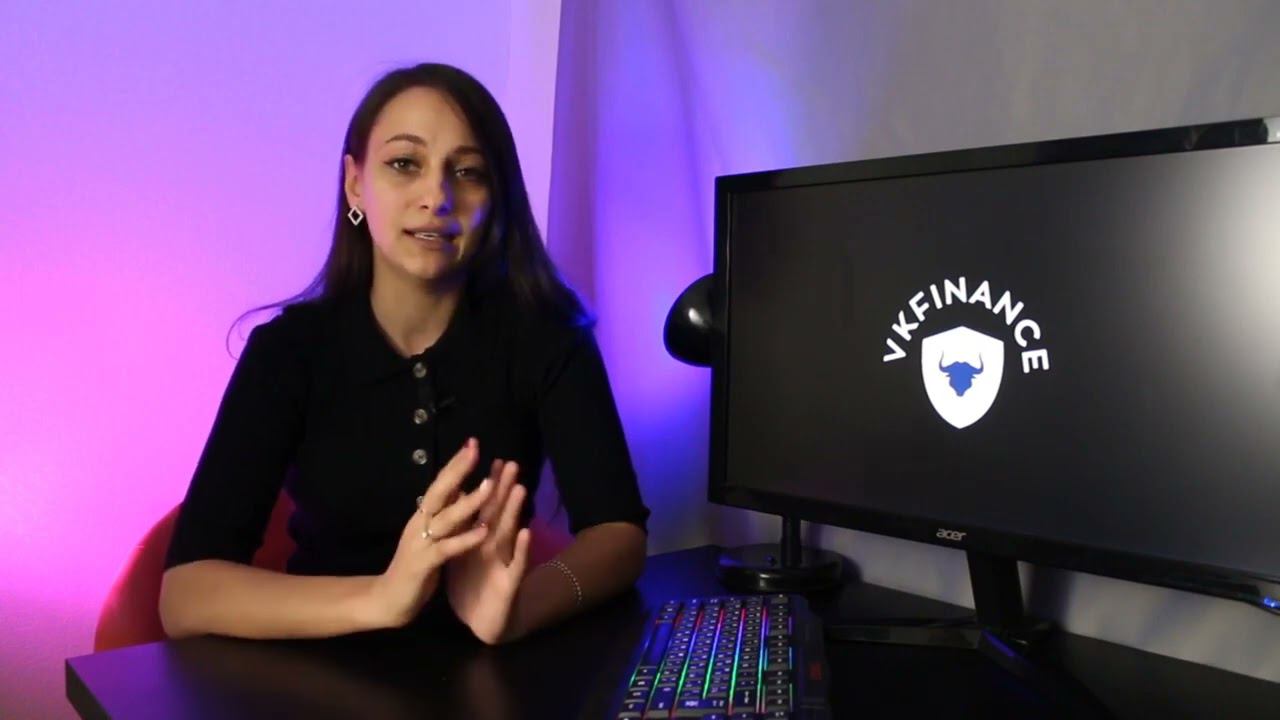 Начало Пути смотреть онлайн