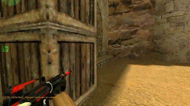 Играем в кс 1.6 с другом ) смотреть онлайн