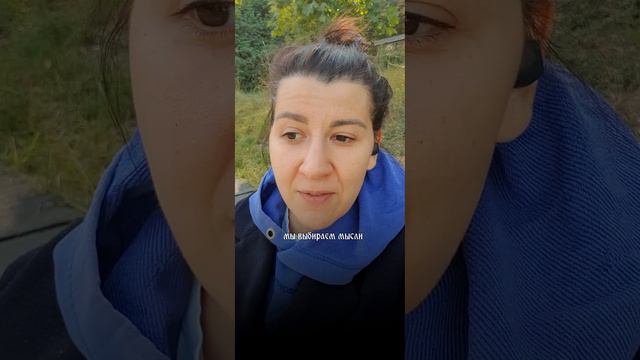 Уникальный коуч Васильева Ольга