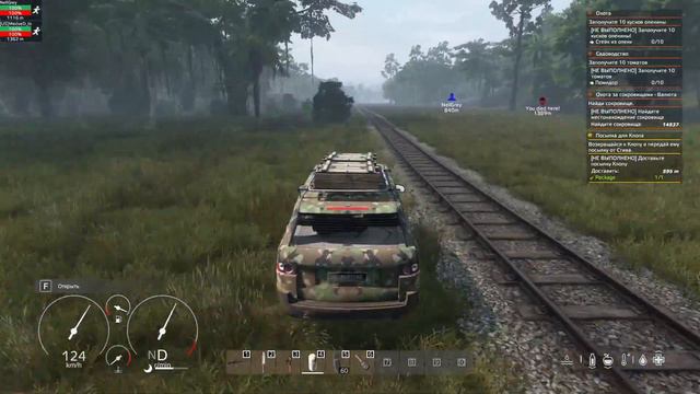 играю в дейз альтернатива смотреть онлайн