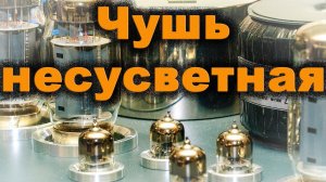 Ответы на частые вопросы зрителей  Ответы эксперта.