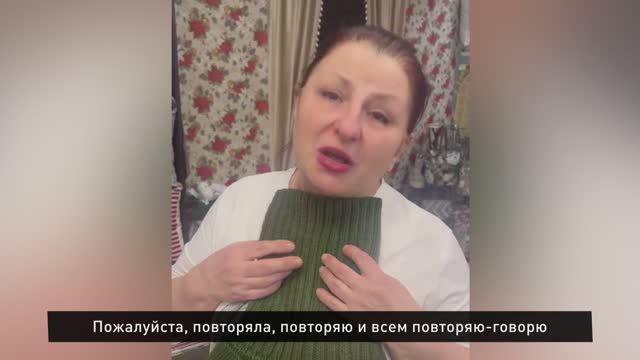 СБОР "УМНЫЙ ГОРОД" смотреть онлайн