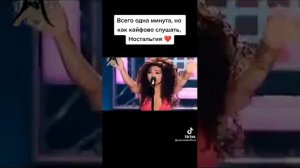 Мириам.Классная музыка.