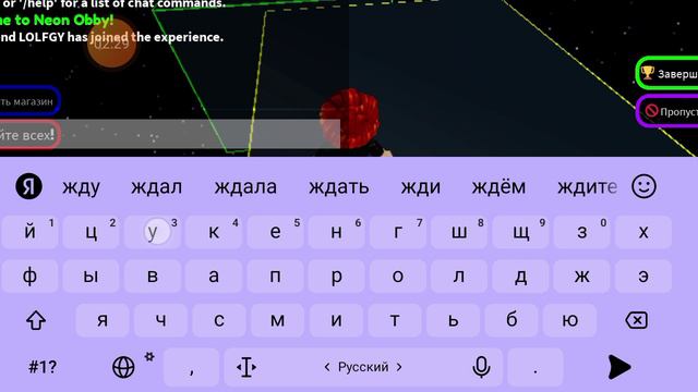 играю с другом смотреть онлайн