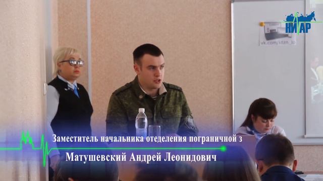 Единый день профориентации прошел в Сланцевском районе смотреть онлайн