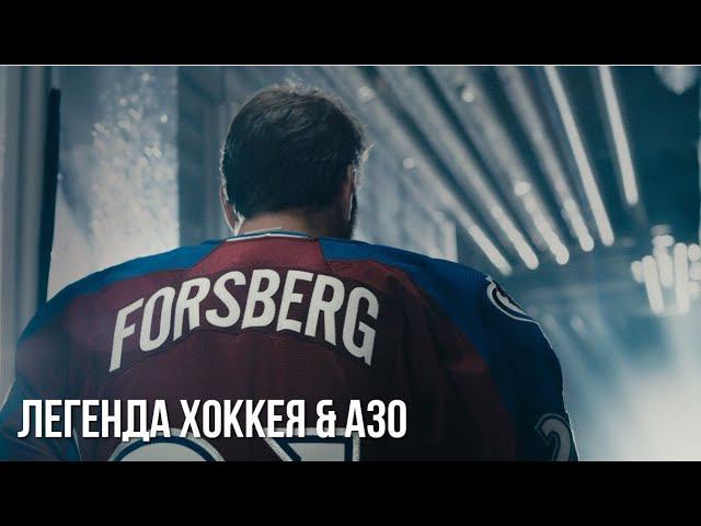 Катер Anytec A30 и легендарный хоккеист Peter Forsberg! смотреть онлайн