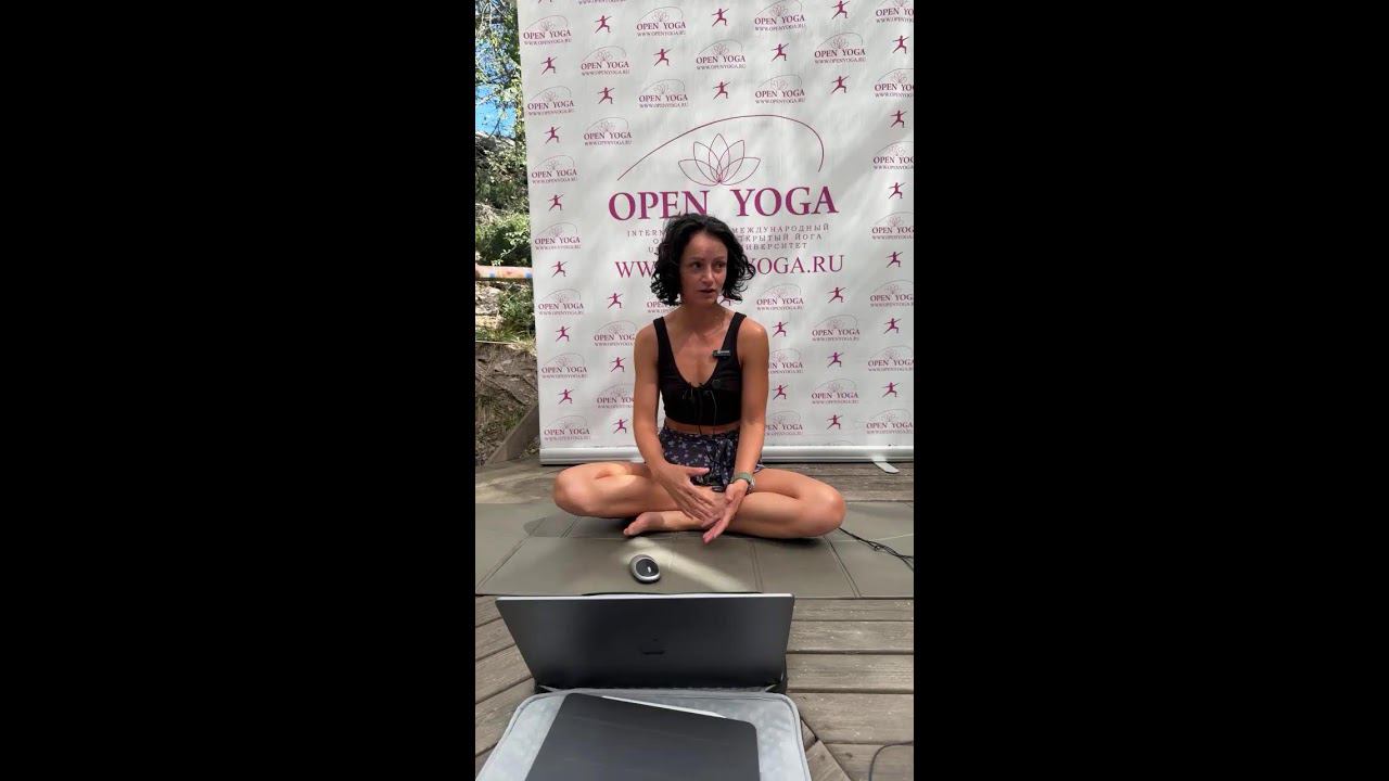 Стресс и йога. Часть 10.Ожидания.реальность.Желания.эмоции