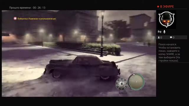 Mafia 2 Definitive Edition (LIVE) смотреть онлайн