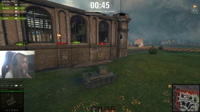 World of Tanks Дорога на Берлин, новый кооперативный режим! смотреть онлайн