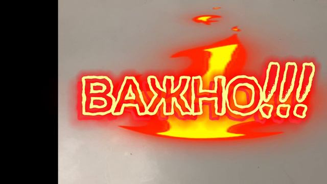 Секретное видео 🤫☝️ смотреть онлайн