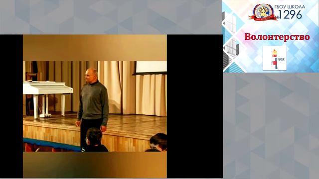 🎯 Конференция ученического самоуправления 2020 смотреть онлайн