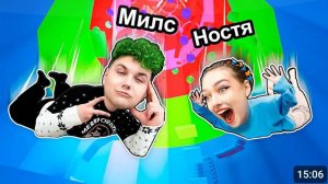 Мы ПРОШЛИ Башню АДА в Роблокс (Roblox)