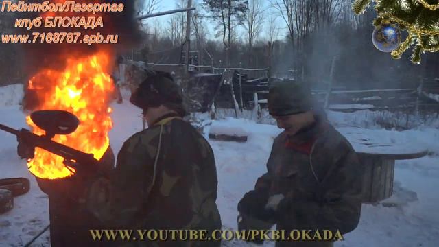 пейнтбол зимой смотреть онлайн