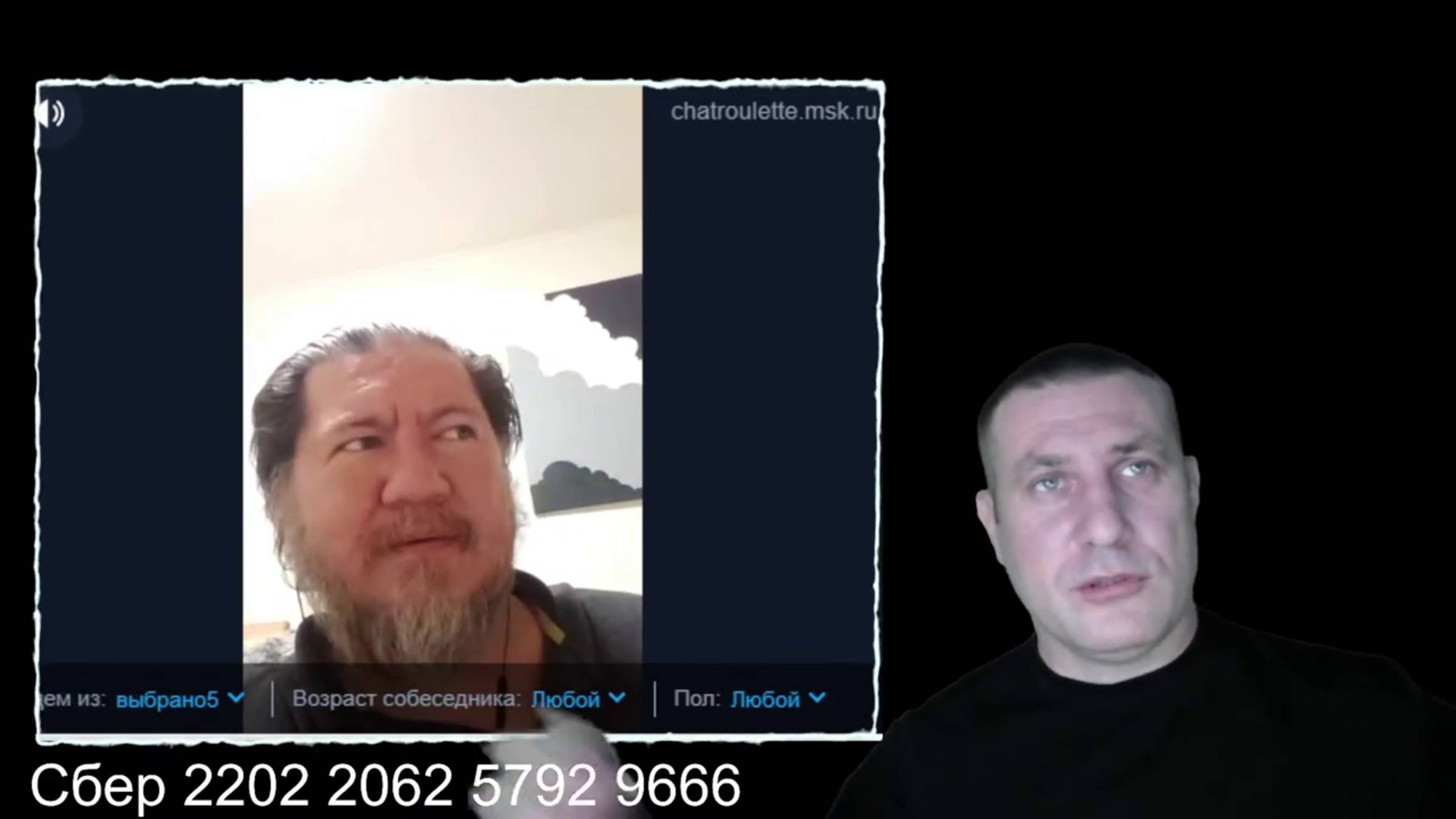 Москвич из Польши, сказочник просто. #чатрулетка смотреть онлайн