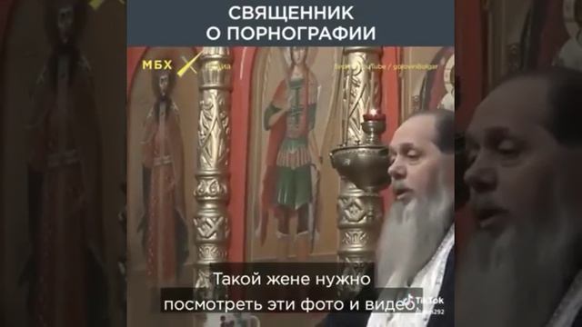 👍К размышлению👃 смотреть онлайн